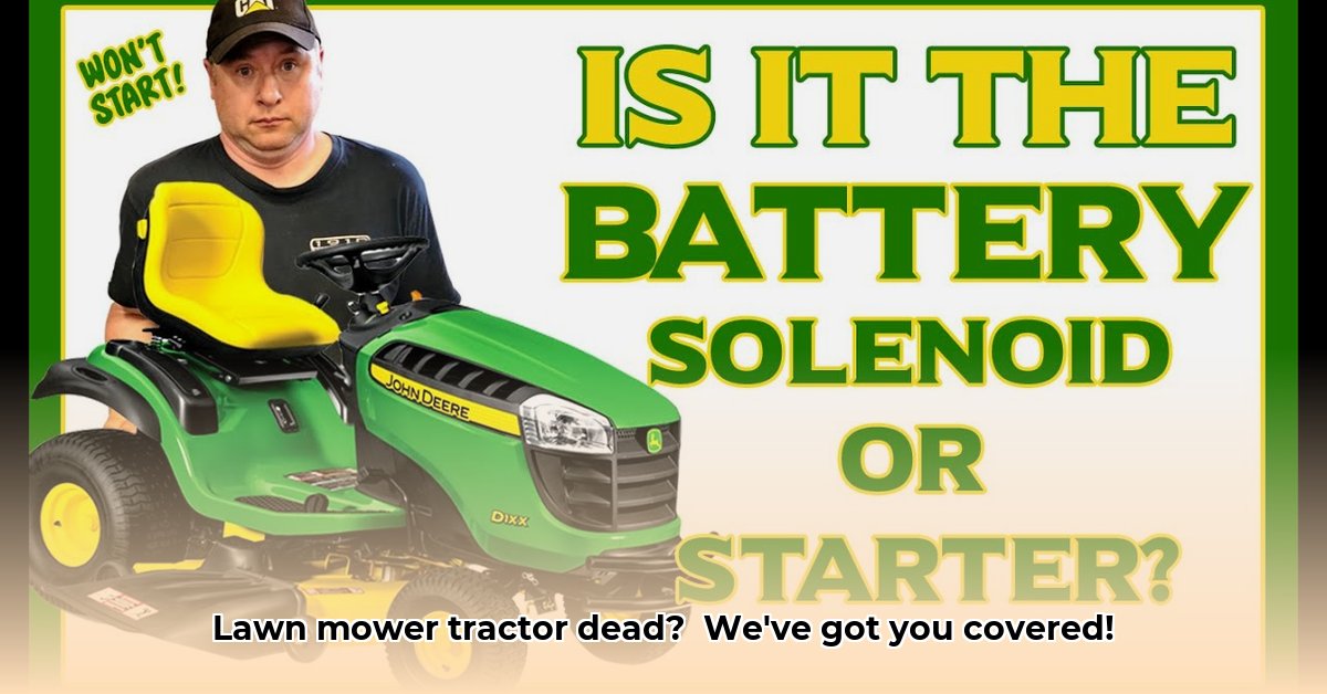 lawn-mower-tractor-won-t-start